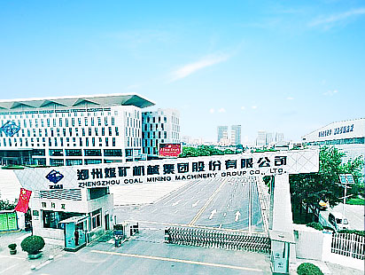 Zhengmei Machinery Group website bouw en productie