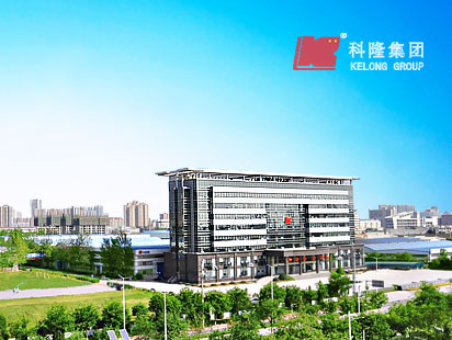 Henan Kelong Group web sitesi kümesi dağıtımı ve uygulaması