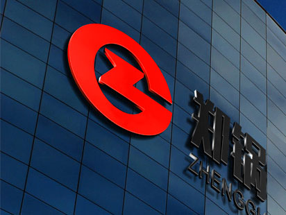 Zhengzhou Boiler Enterprise Website Cluster Implementatie en constructie